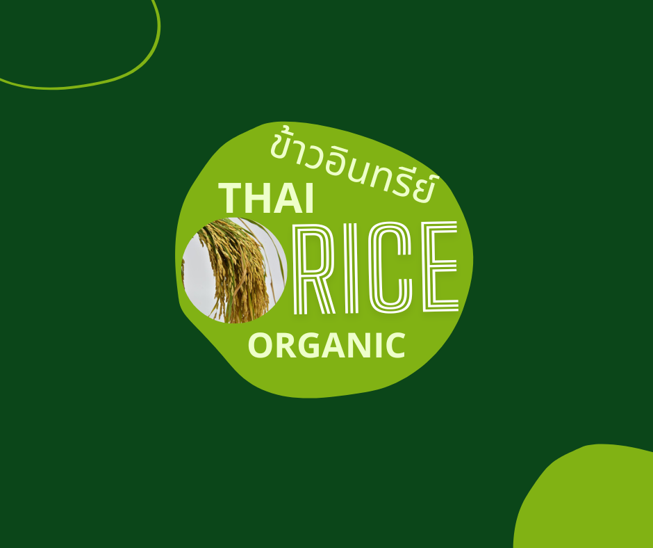Thai Organic Rice